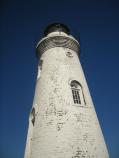 Cockspur Island Lighthouse