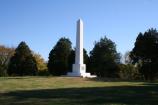 Artillery Monument 2
