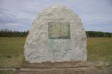 Stone marking the first successful flight