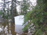 Flooded Outhouse
