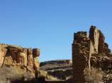 Hungo Pavi facing east