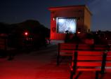 photo of amphitheater during evening program on night sky 2009