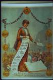 Promoting Westward Expansion
