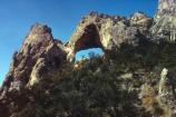 Lexington Arch is a seven-story tall limestone arch.
