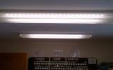 LED lights are replacing compact fluorescent bulbs.
