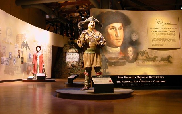 Photograph of the entrance to the park's museum exhibits