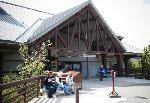 Wilderness Access Center