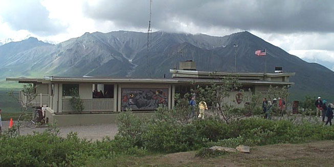 Image of Eielson Visitor Center