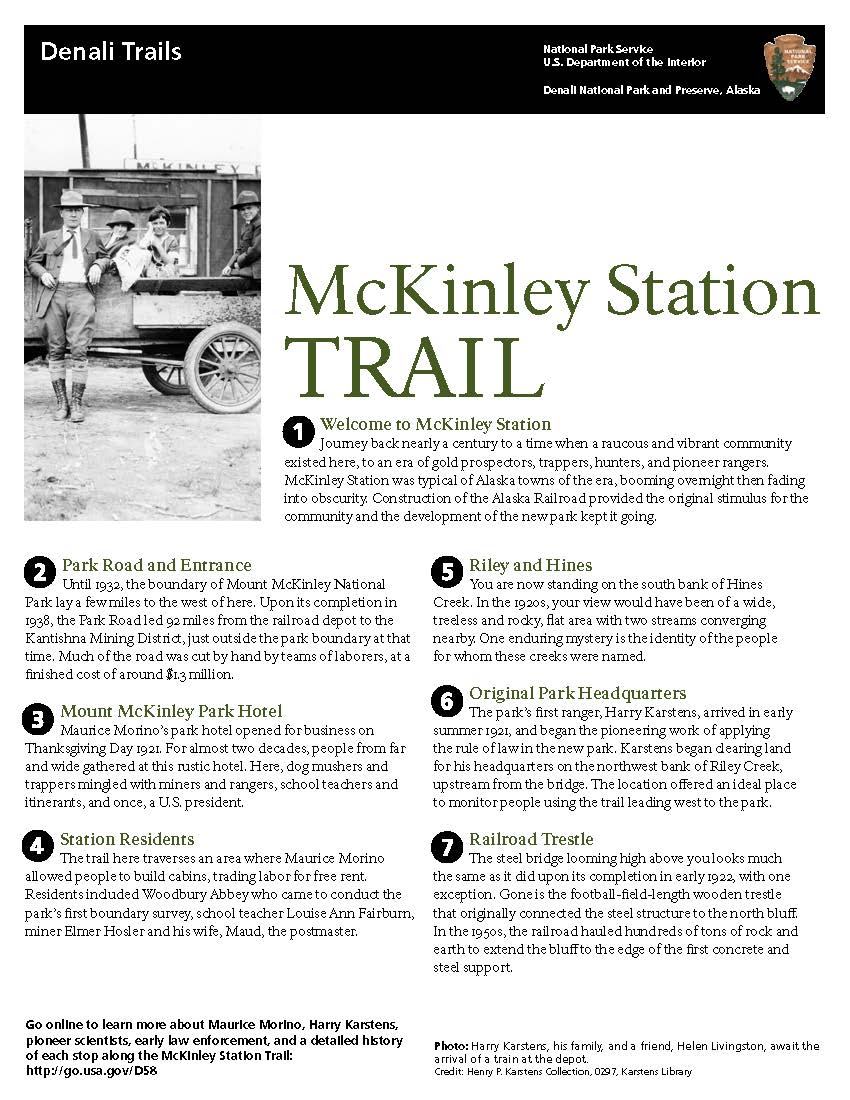 McKinley Station Trail 