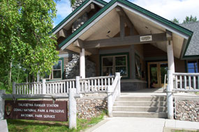 Talkeetna Ranger Station