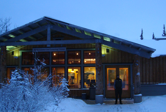 The Murie Science & Learning Center is Denali's winter visitor center