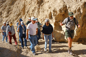 Ranger Guided Hike