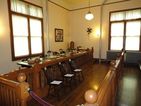 Special Inquiry Hearing Room