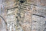 Image of Inscriptions at the point of El Morro