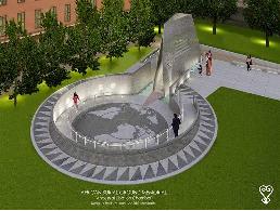 artist's rendering of African Burial Ground Memorial