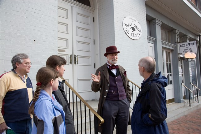fords theater volunteer
