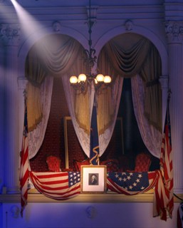 View of the Presidents Box from the stage.