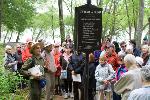 Jamaica Pond: Genius of the Place, southwest side, 2011