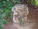 Stonewall Jackson Rock