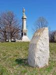 23rd New Jersey Monument