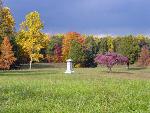 126th Ohio Monument