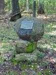 Edward T. Stuart Memorial