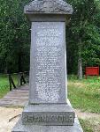 49th New York Monument