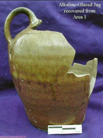Jug found in camp site