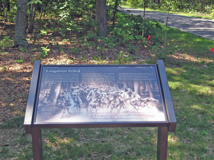 Exhibit on wounding General Longstreet