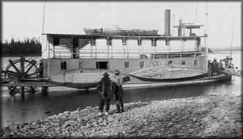 The steamer
