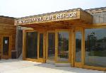Jamaica Bay Wildlife Refuge Visitor Center