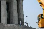 Memorial steps are removed