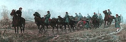 William Trego- Union artillery