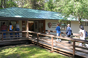 Apgar Visitor Center 