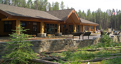 picture of the Apgar Transit Center