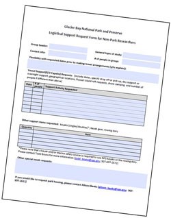 Logistical support request form