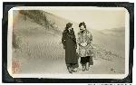 GOGA-1766 Mildred Lewis Collection Lewis with friend on Ocean Beach