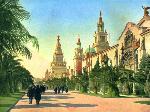 Palm Avenue toward Tower of Jewels