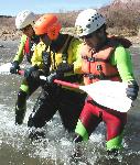 shallow water crossing