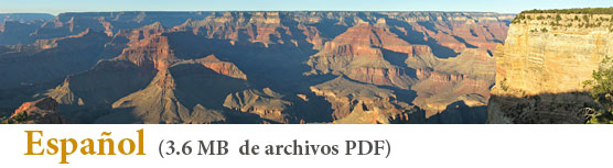 sp-banner