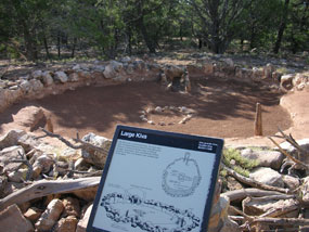 one of the rooms in the ruin