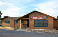 desert view visitor center.