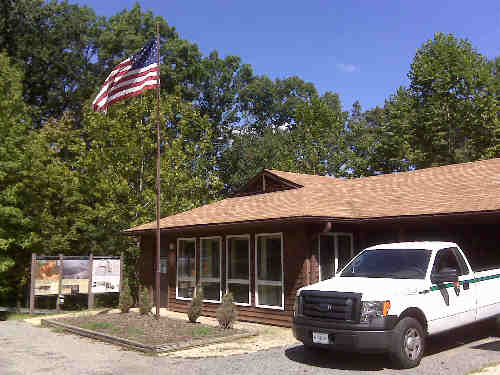 a picture of the Greenbelt Park Ranger Station