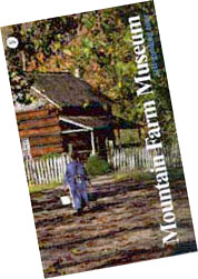 Books, maps and guides to the national park are available online from the park's nonprofit partner, the Great Smoky Mountains Association.
