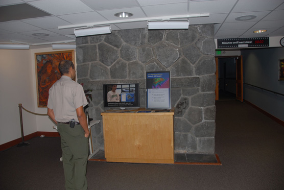 Visitor Center Display
