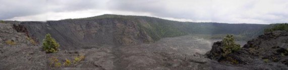 A breathtaking panorama of the crater