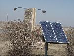Solar Panel