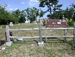 Blue Ridge Cemetery, Grandview, MO