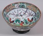 Chinese Bowl