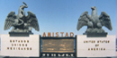 American and Mexican Eagles Monument on top Amistad Dam